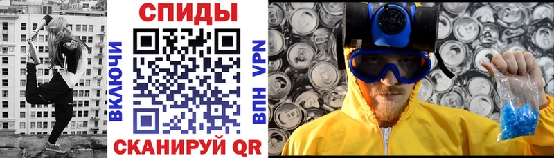 Amphetamine Premium  Купить  Камызяк 