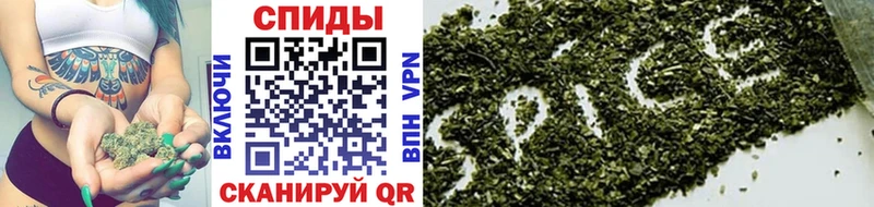 БУТИРАТ Butirat  Купить где  Камызяк 