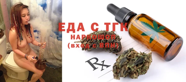 альфа пвп Краснотурьинск