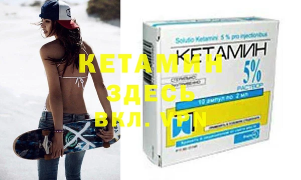 не бодяженный Болотное