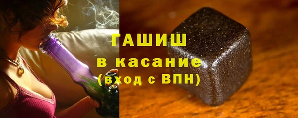 соль курить ск Костерёво