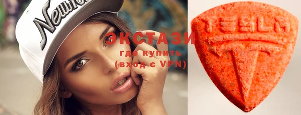 альфа пвп Краснотурьинск
