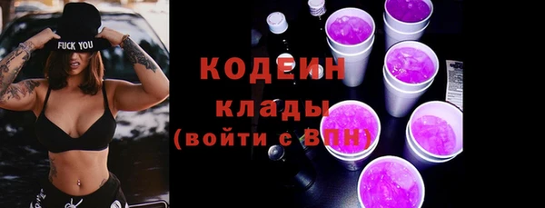 альфа пвп Краснотурьинск