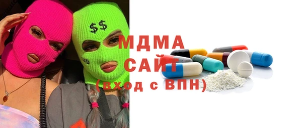 дживик Корсаков
