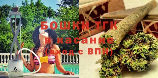 альфа пвп Краснотурьинск
