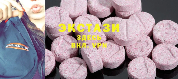 альфа пвп Краснотурьинск