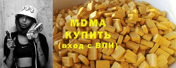 jwh Куйбышев