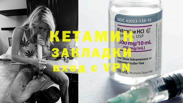 альфа пвп Краснотурьинск