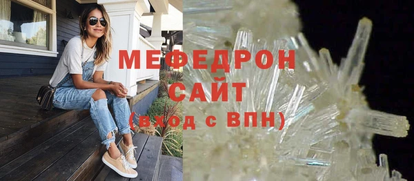 MDMA Premium VHQ Коряжма